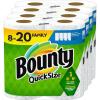 117 sheet (Pack of 8)