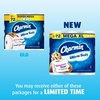 image:imageCharmin Ultra Soft Toilet Paper 12 Mega Rolls  24 Regular Rolls 2ply Bath Tissue336 sheets per roll