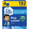 48 Count (Pack of 4)
